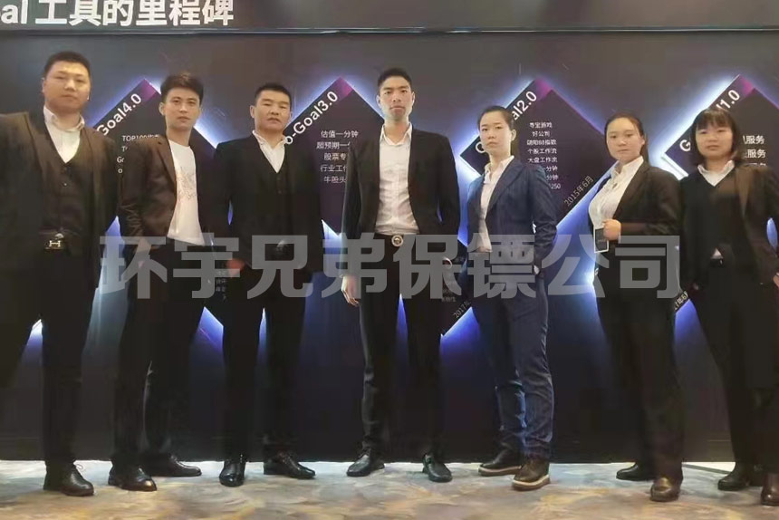 哈尔滨专业私人女保镖一天多少钱？